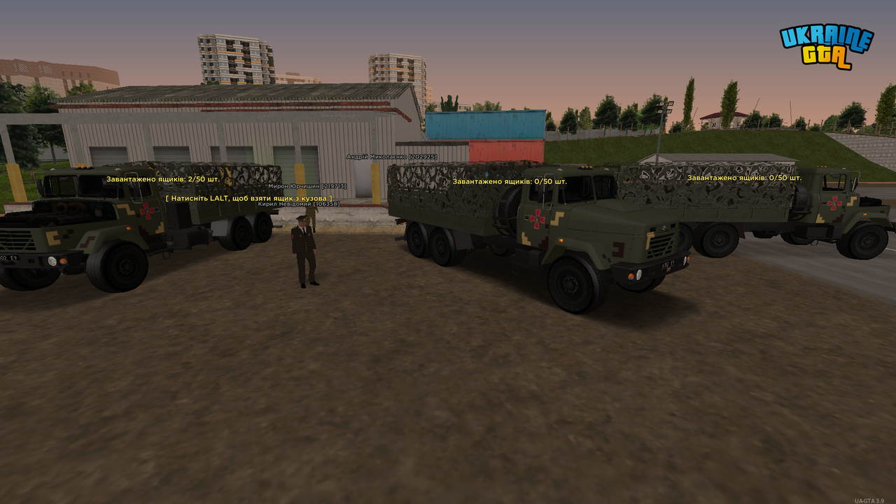 UKRAINE GTA 15 05 2026 17 39 49