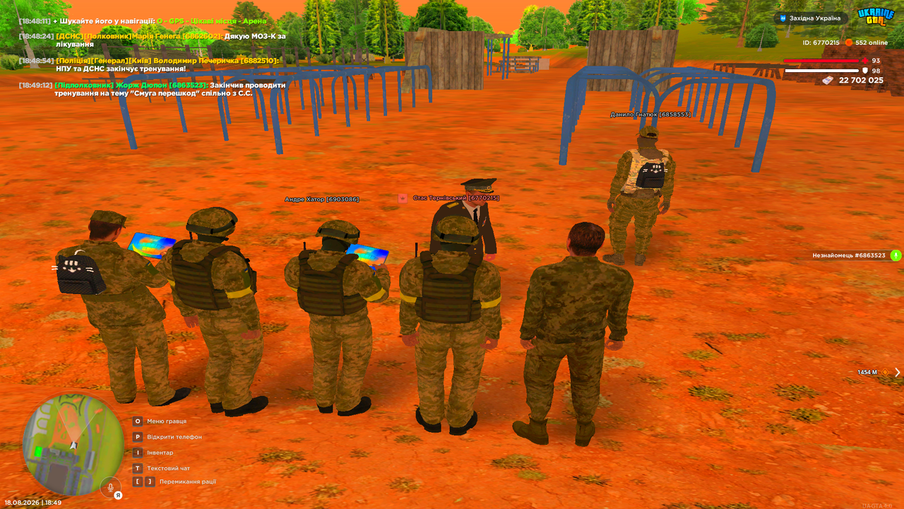UKRAINE GTA 18 08 2026 18 49 15