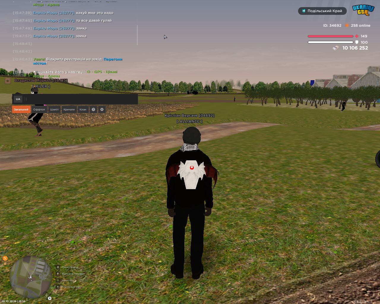 UKRAINE GTA 10 10 2026 15 55 37