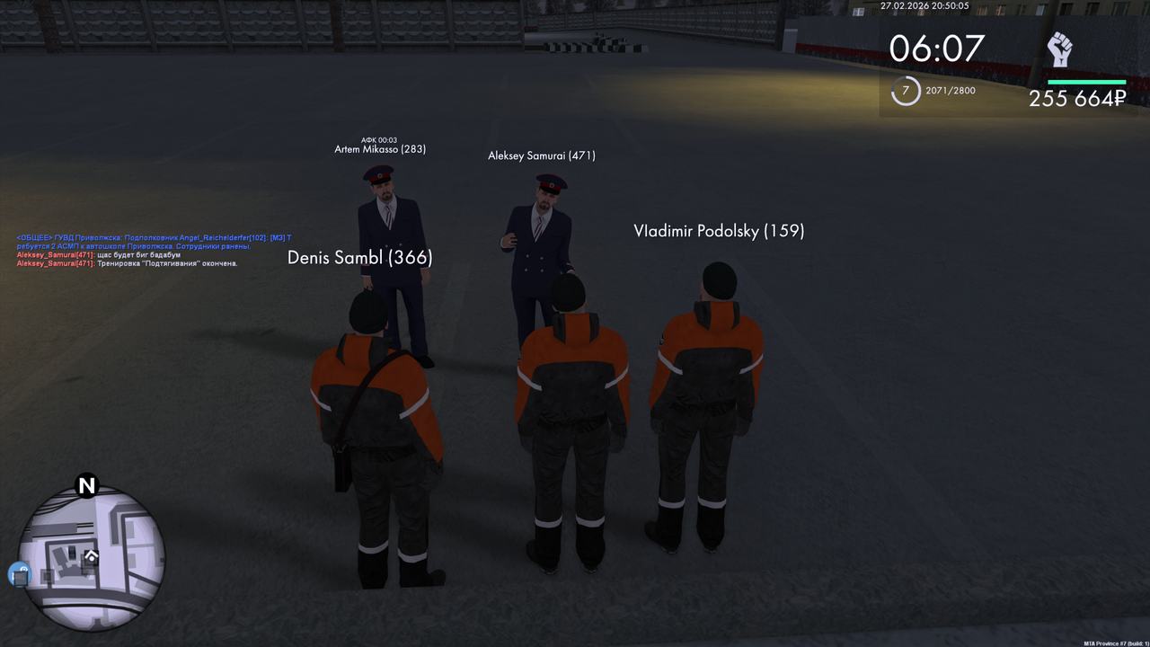 Grand Theft Auto San Andreas Screenshot 2026 02 27 22 50 07 35