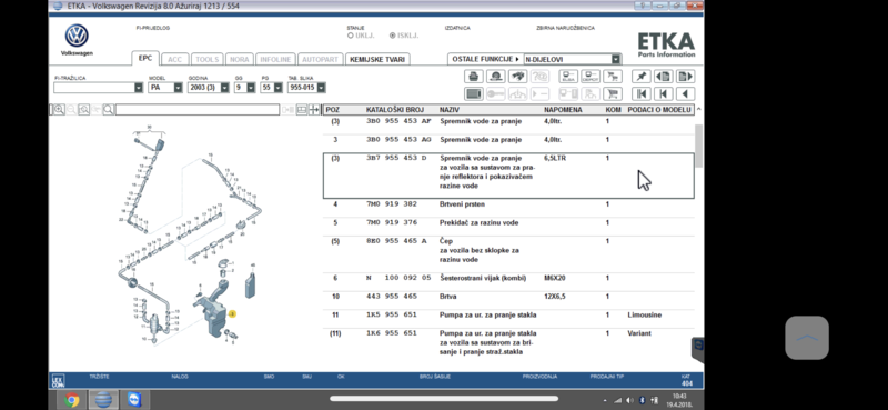 02FFBF0C-6E0B-49BE-927F-BC5ACB337001