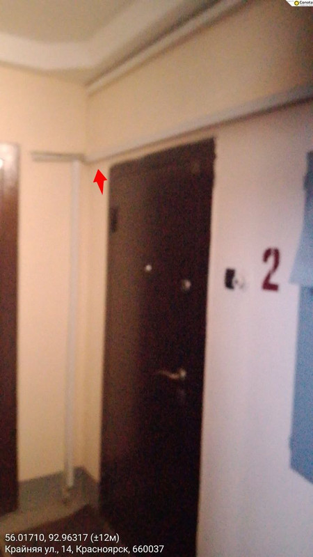 5128322752 AQADTw1r G96l4El