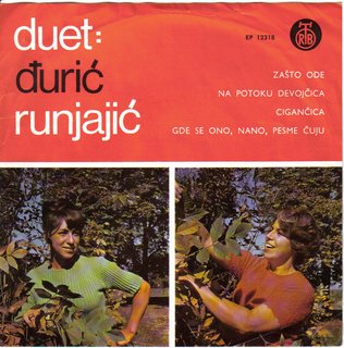 Duet Djuric i Runjajic - PGP - EP 12318\ Duet-Di-R-a