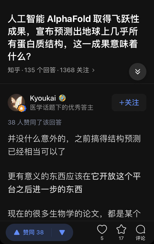 85803828-97D5-4700-9386-967520065338