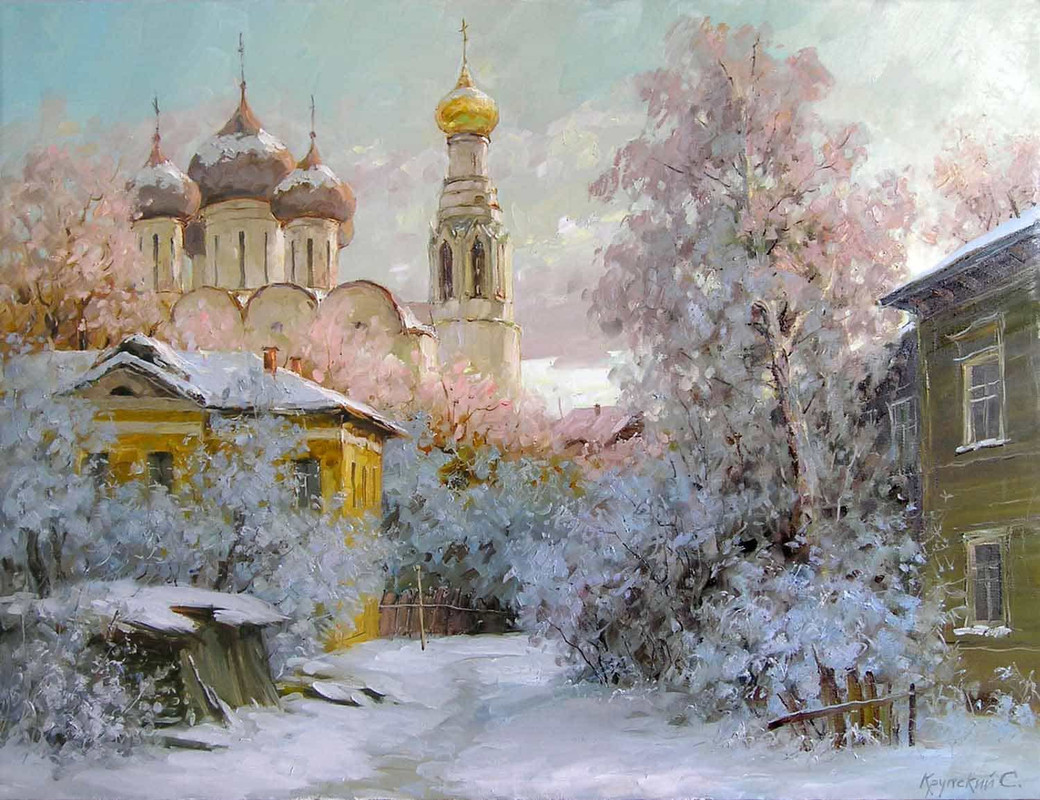 сергей крупскийа