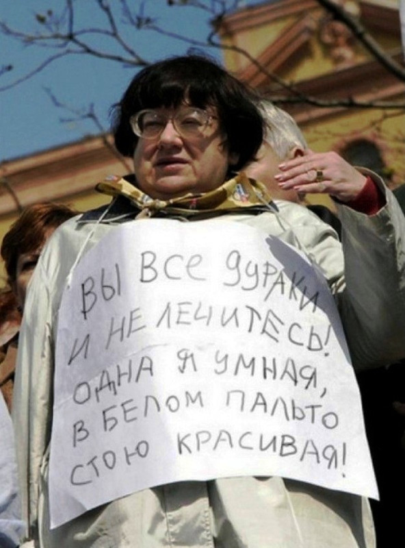 Новодворская_в_белом