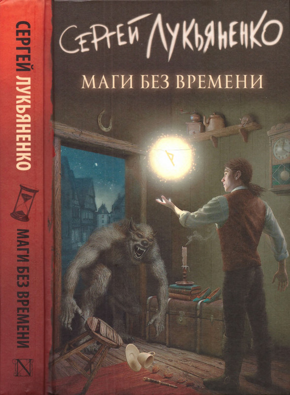 p0001