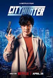 city-hunter-poster.jpg