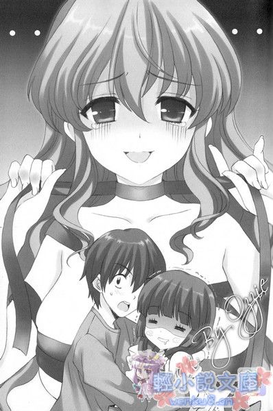Illu11.jpg