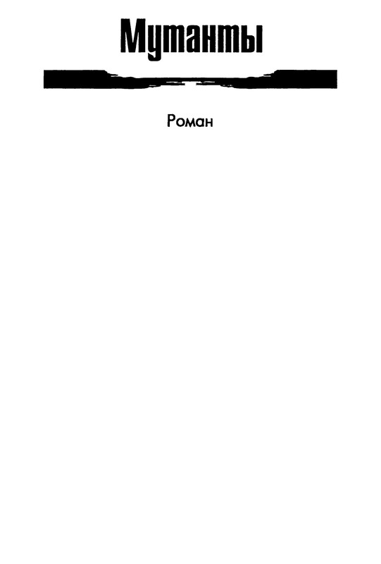 p0005