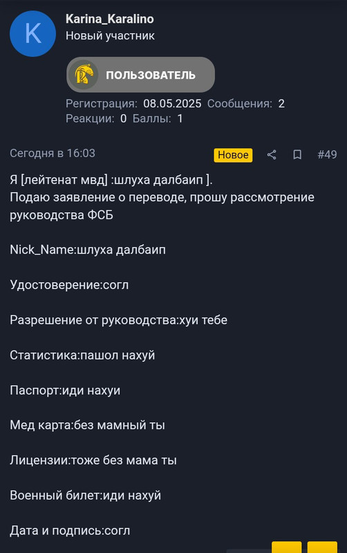 Screenshot-20250514-170602-2.jpg