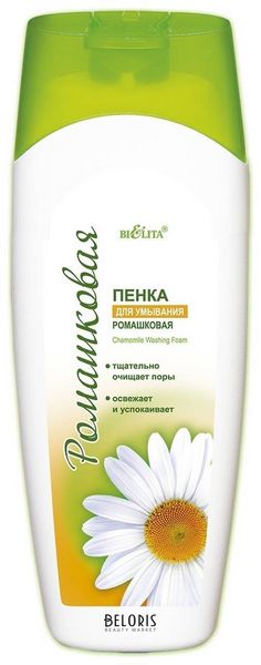 Косметика с ромашкой Косметика с ромашкой