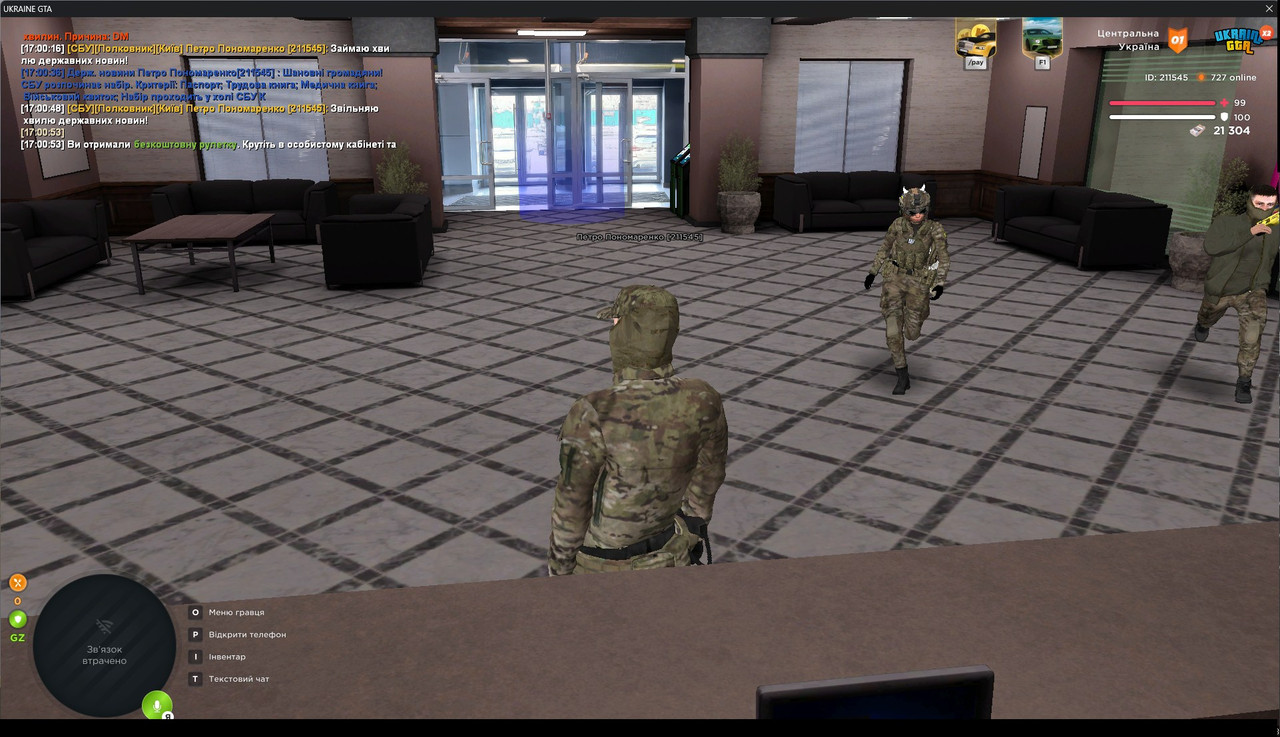 gta_sa_U6GupR2OUx