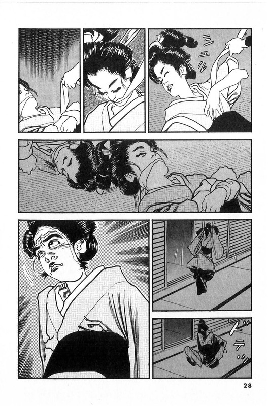 Nijitte MonogatariVol88-2
