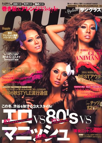 2006-12