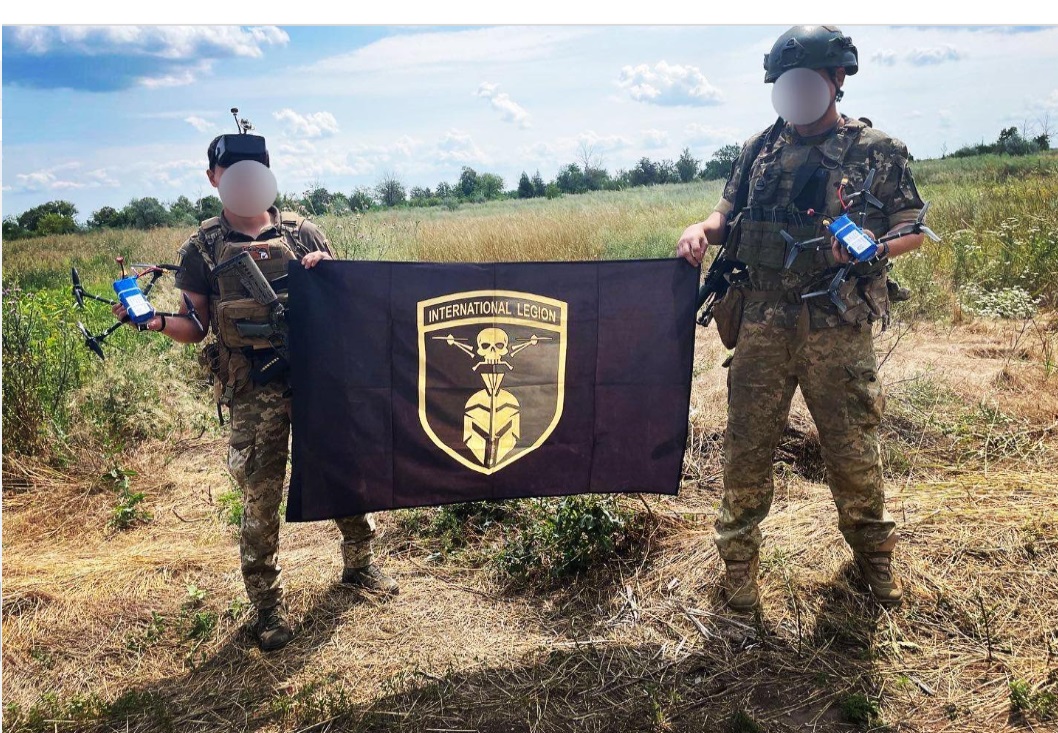 Leegioni droonirühm FPV