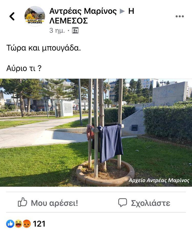 Εικόνα