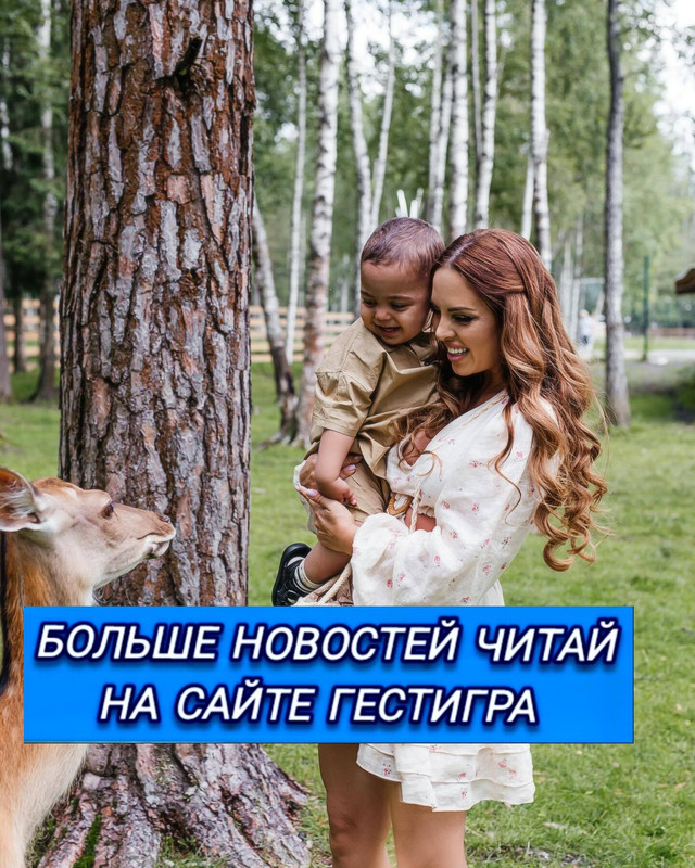 efremenkovvvva-20240622-p-3395933052381478133-4-3395933042734773056