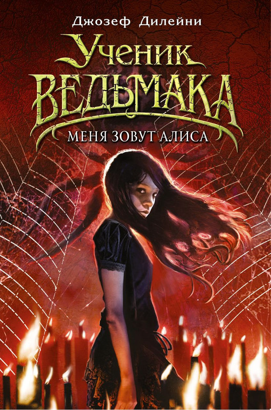 cover1-w820
