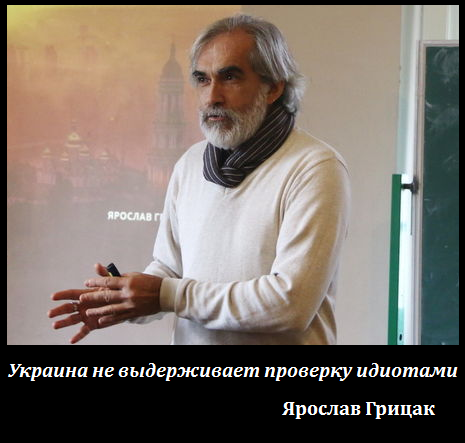 Смертельное перемирие. Как Зеленский и Ермак разоружают ВСУ ради предвыборного пиара - Цензор.НЕТ 9103