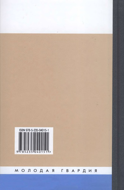 p0754