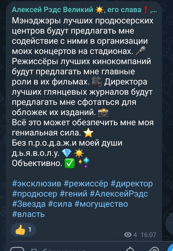 Screenshot-2026-05-16-16-12-35-252-org-t