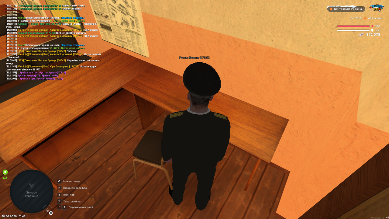 mta screen 2026 01 10 11 42 04