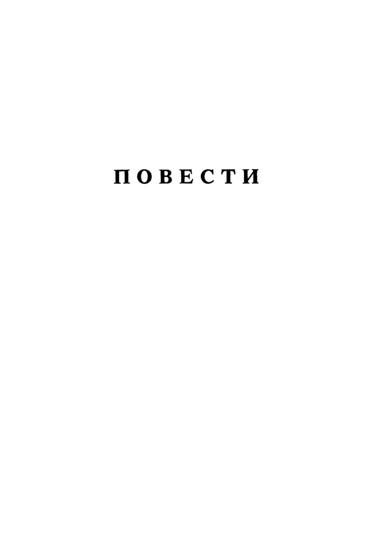 p0185