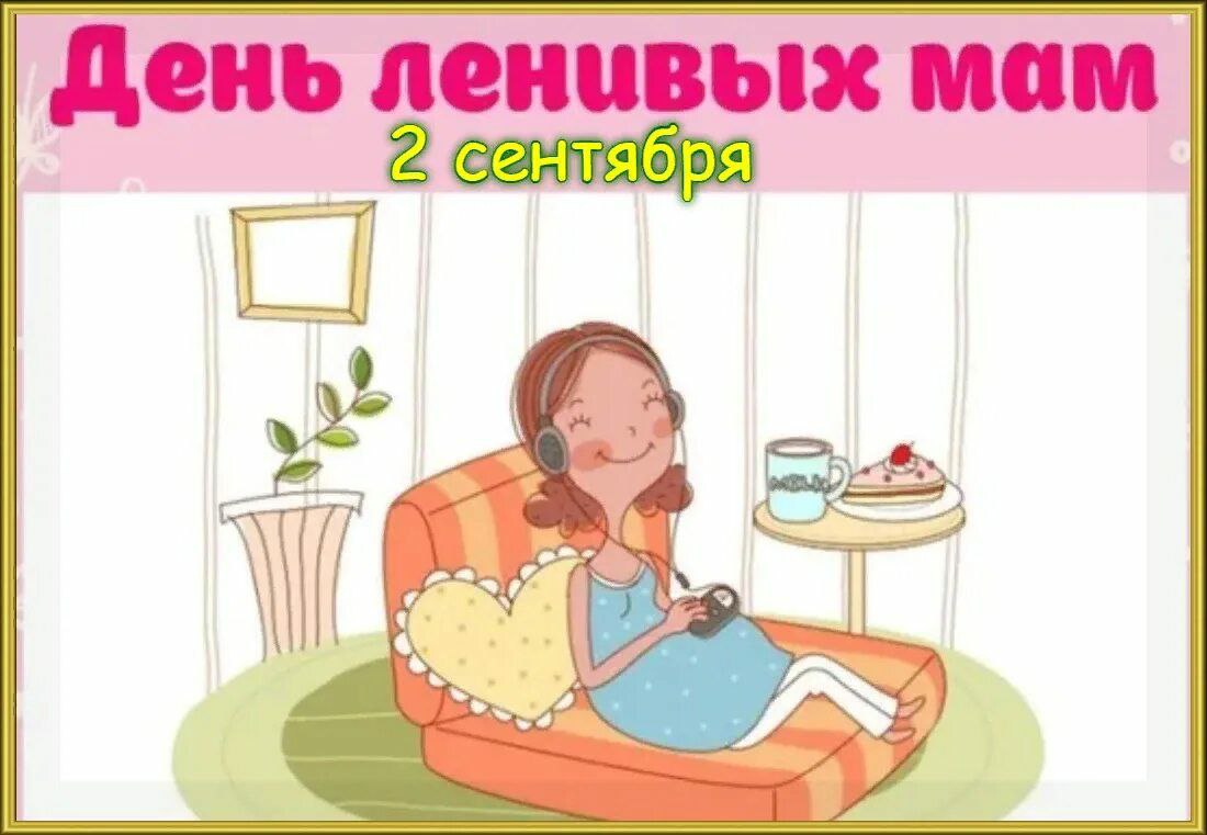 IMG_20230902_125001_038