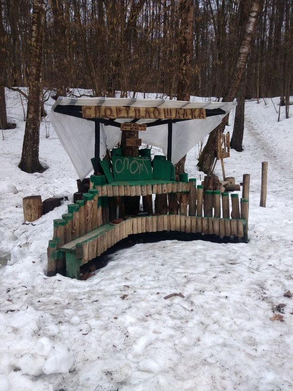 IMG_20210407_210315_929