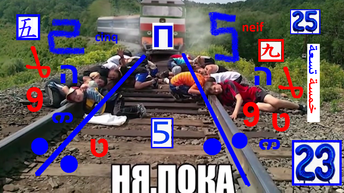 https://i.postimg.cc/SRC01BTv/1538.png