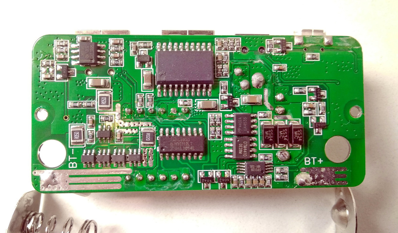 Power Bank QD184-SX (a)