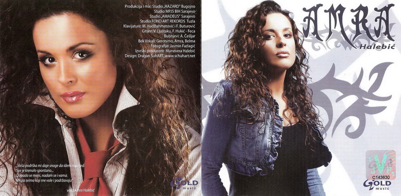 Amra_Halebic_2007_Stani_zoro_prednja