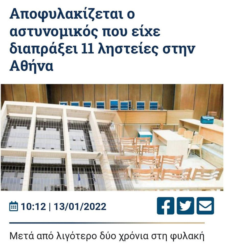 F00099AC-AA21-495E-8259-2AC175FB5F65