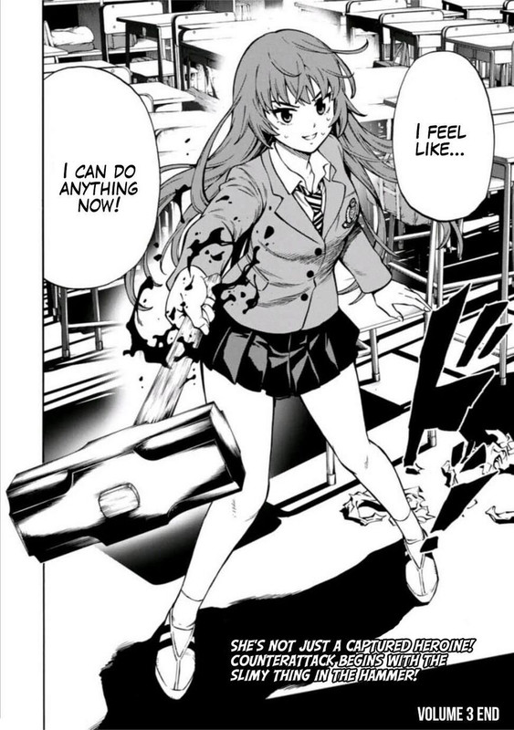 Tenkuu Shinpan ArriveChap33-5