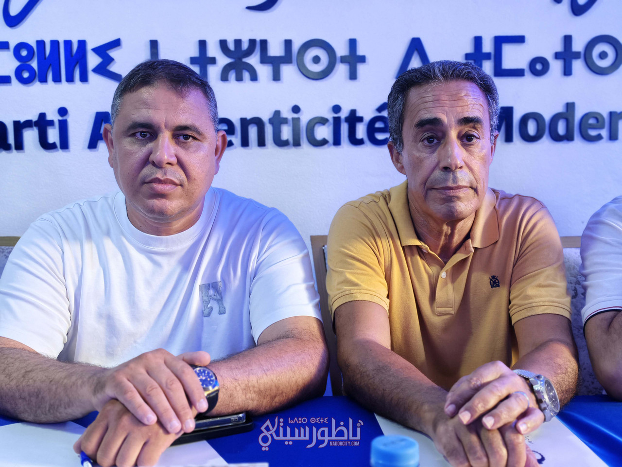 IMG-20260824-192328