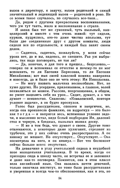 p0057
