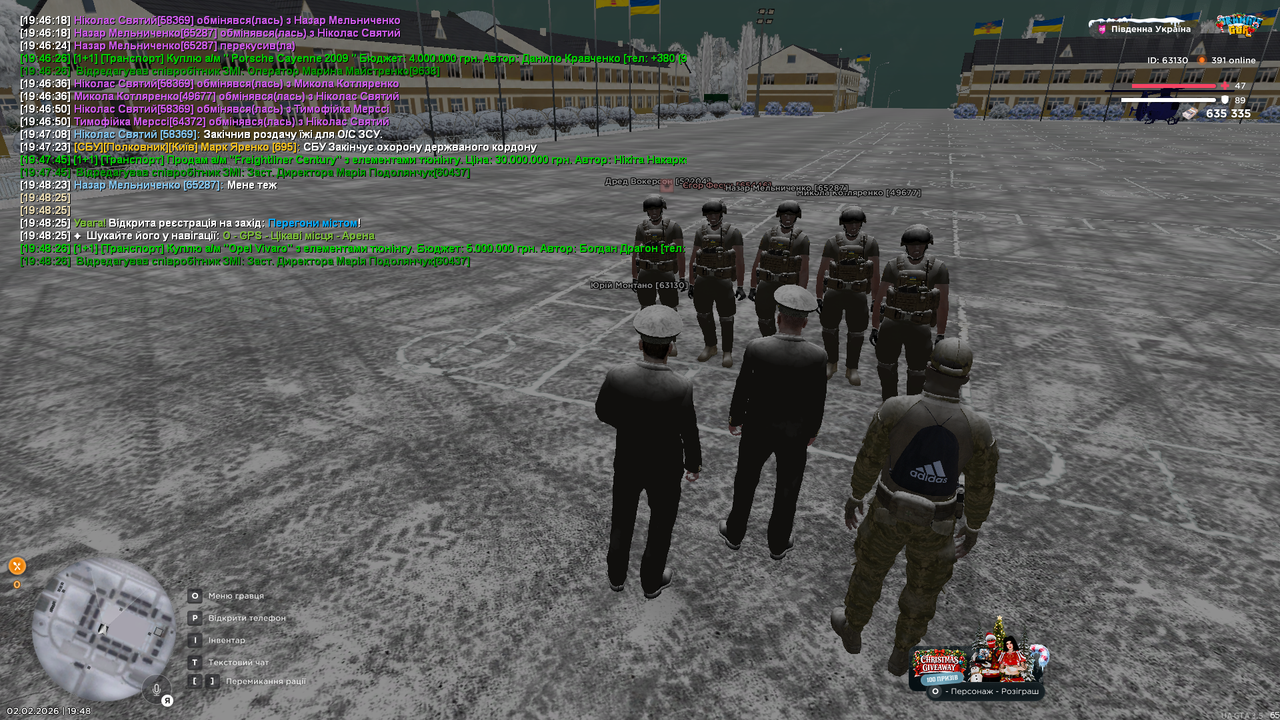 Grand Theft Auto San Andreas Screenshot 2026 02 02 19 48 33 28