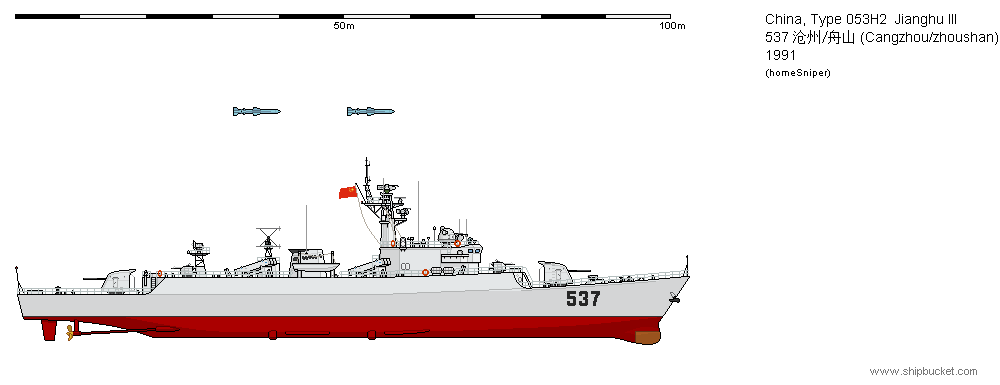 053H2 537沧州(舟山)(1991)