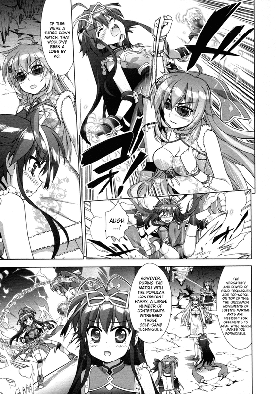 Mahou Shoujo Lyrical Nanoha VividChap74-2(Glasses)