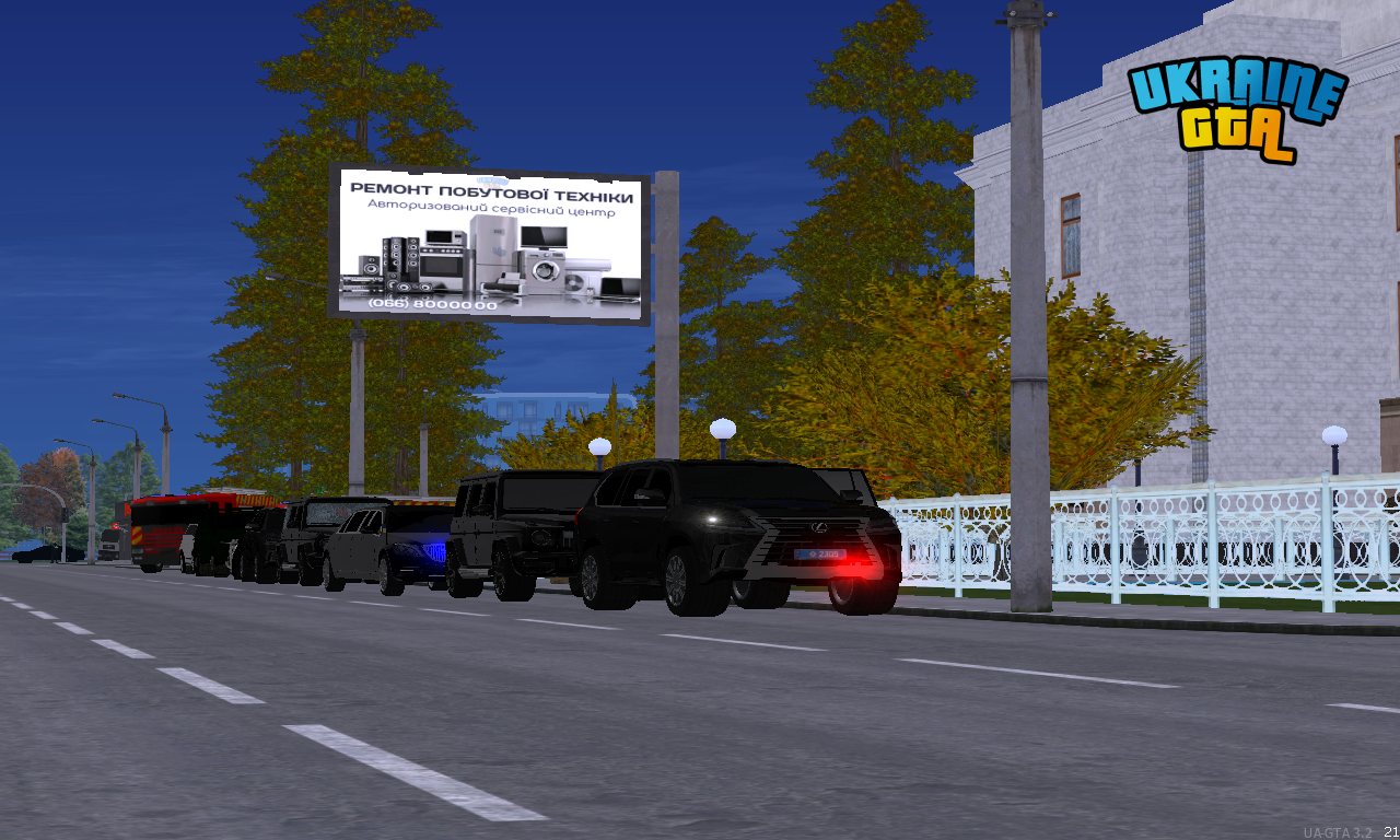 UKRAINE GTA 30.09.2025 20_13_55