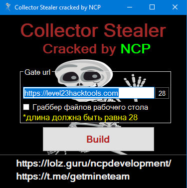 screenshot-538.png