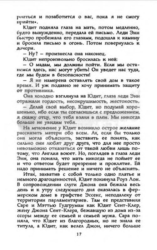 p0019