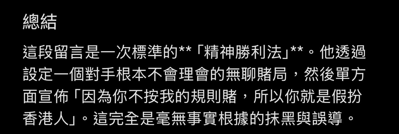 https://i.postimg.cc/SRDh1RVn/IMG-2899.jpg