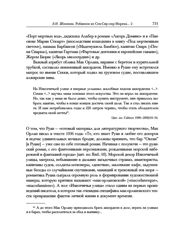 p0059