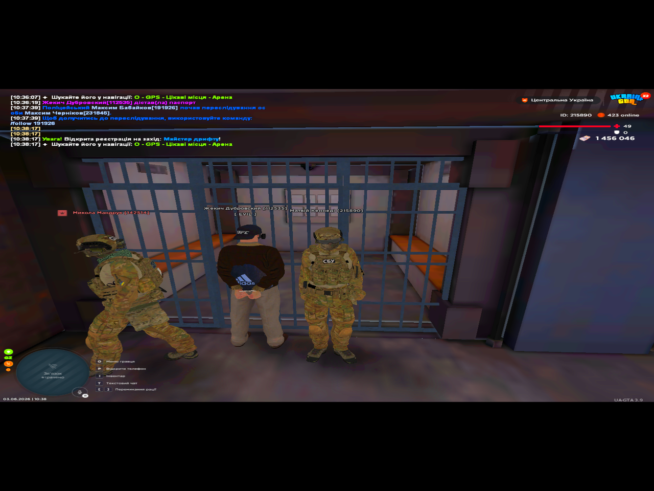 UKRAINE GTA 03 06 2026 10 38 21