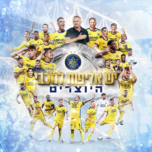 תמונה