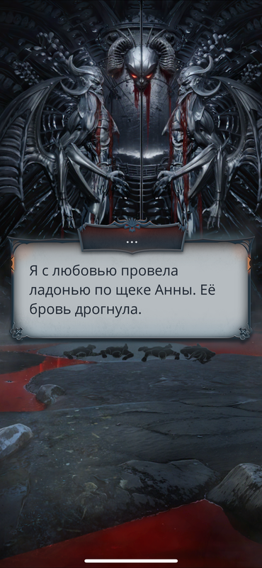 IMG-2236.png