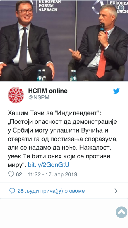 [Слика: IMG-1674.png]