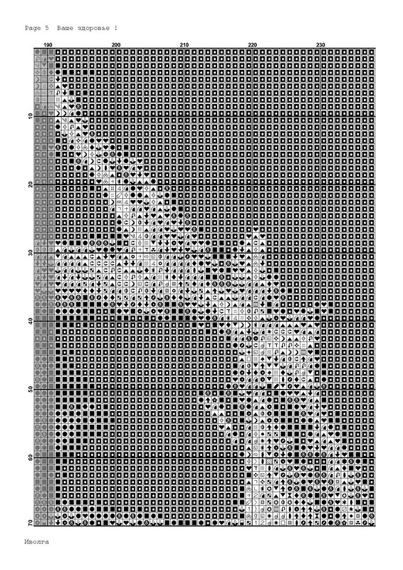 Page_00005
